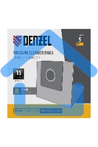Комплект мешков одноразовых для пылесоса Denzel SVC15, LVC15 5 шт. Denzel