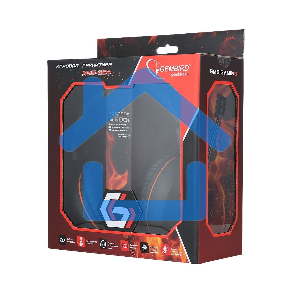 Наушники Gembird MHS-G100код 
