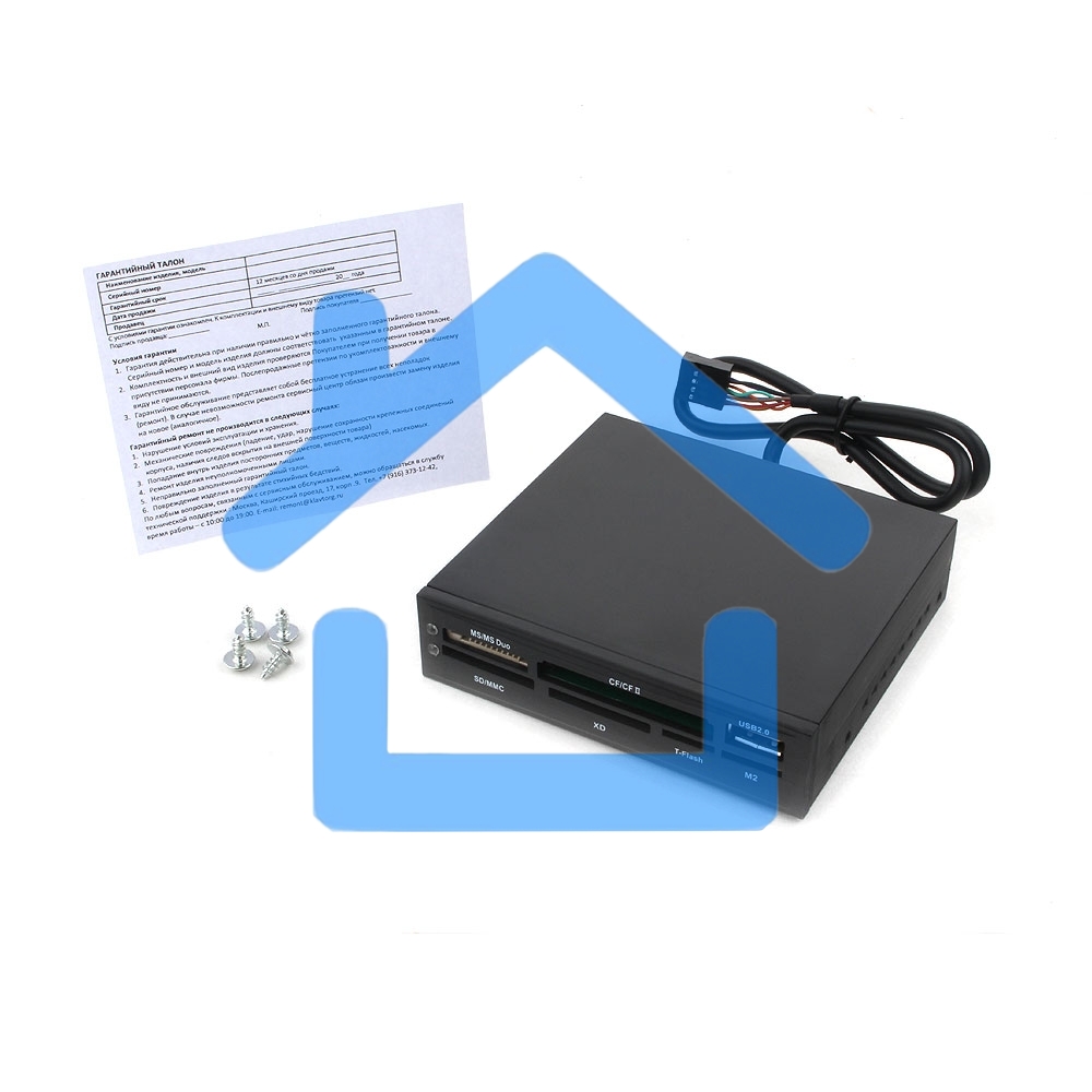 Устройство считывания 3.5