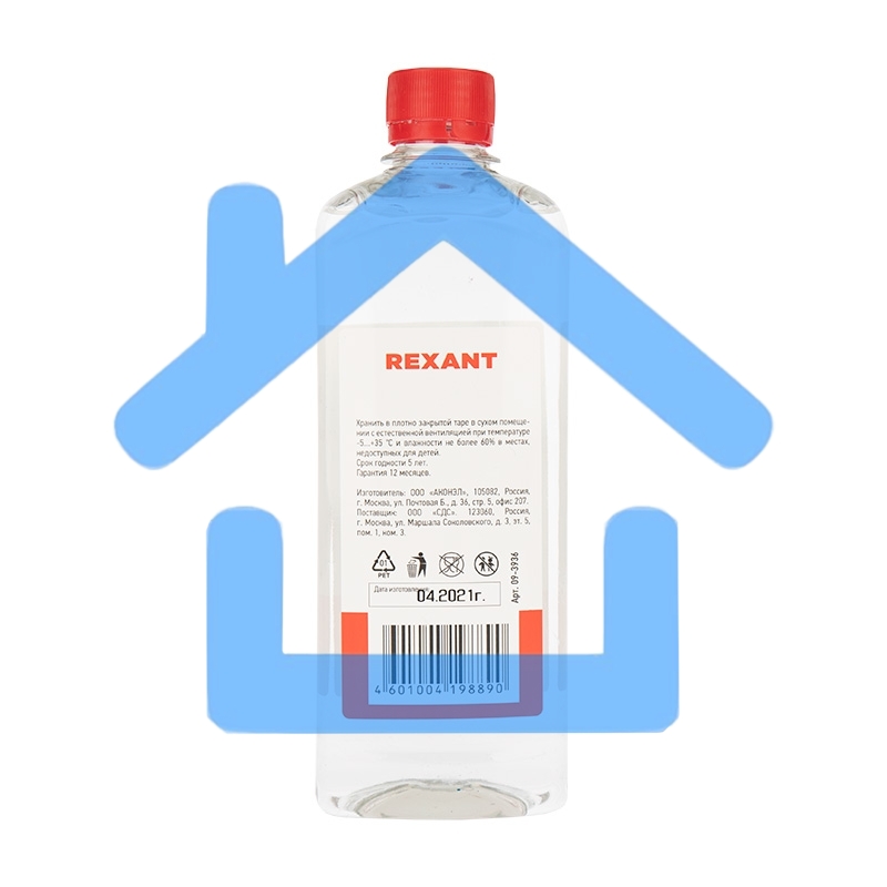 Силиконовое масло Rexant, ПМС-10000 (Полиметилсилоксан) 500 мл
