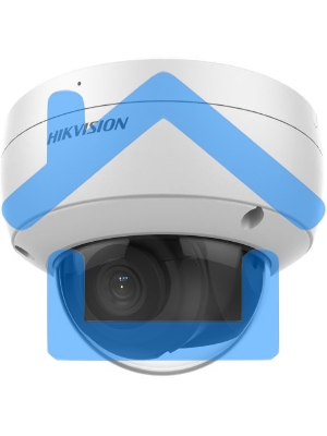 Видеокамера IP Hikvision DS-2CD2123G2-IU 2.8-2.8мм цветная