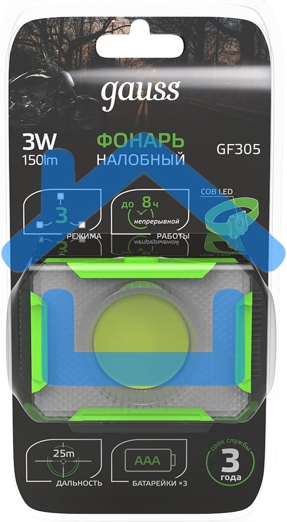 Фонарь налобный модель GFL305 3W 150lm 3xAAA LED 1/12/60