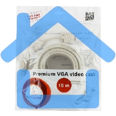 Кабель Gembird/Cablexpert CC-PPVGA-15m,Кабель VGA Premium,15M/15M,15м, тройн. экран,феррит. кольца,пакет