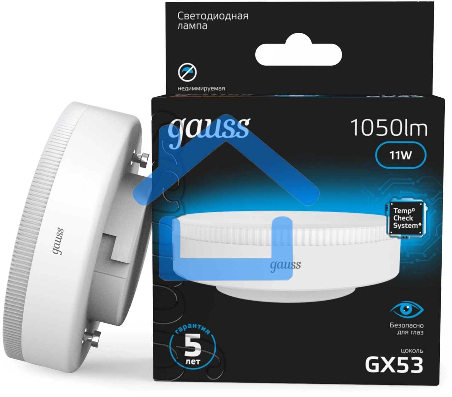 Лампа светодиодная GX53 11Вт 6500К 1050лм Gauss 108008311
