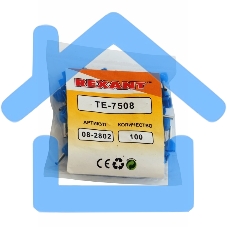 Наконечник штыревой втулочный изолированный F-8 мм 2х0.75 мм² (НШВи(2) 0.75-8/НГи2 0,75-8) синий Rexant