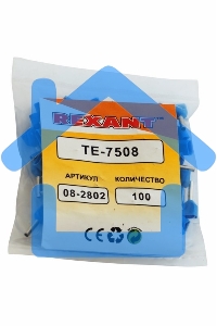 Наконечник штыревой втулочный изолированный F-8 мм 2х0.75 мм² (НШВи(2) 0.75-8/НГи2 0,75-8) синий Rexant