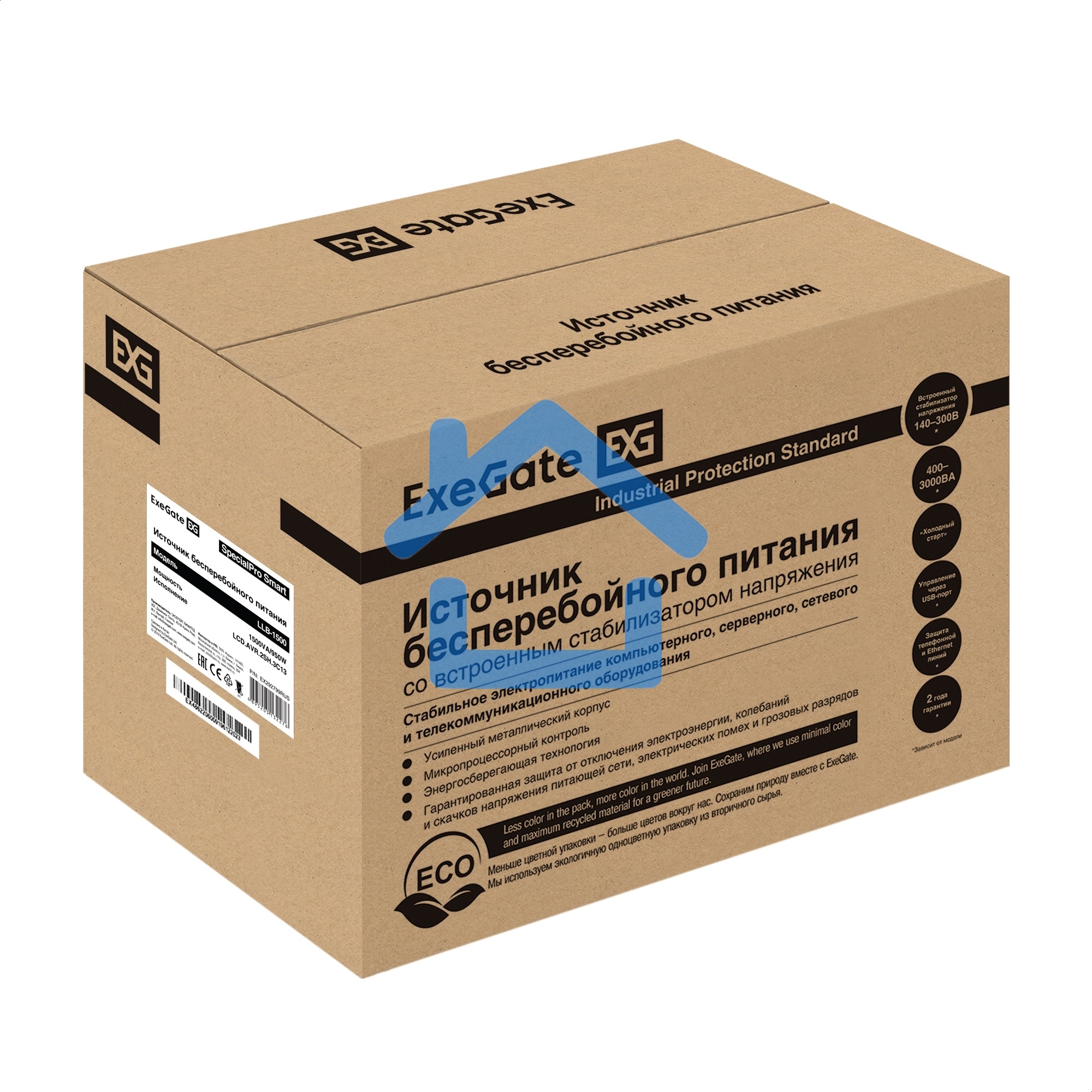 Источник бесперебойного питания ExeGate EX292799RUS SpecialPro Smart LLB-1500.LCD.AVR.2SH.3C13 1500VA/950W, LCD, AVR, 2*Schuko+3*C13, съемн.кабель, металлический корпус, черный