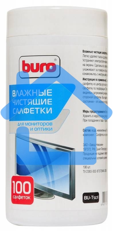Чистящие средства BURO BU-TSCRL 817440 Туба с чистящими салфетками, для экранов и оптики, 100 шт.