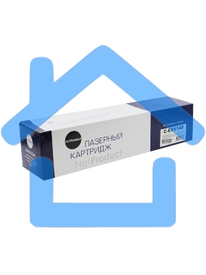 Драм-юнит Canon iR 2016/2020/2320 (NetProduct) NEW C-EXV14D/NPG-28/GPR-18, 45K