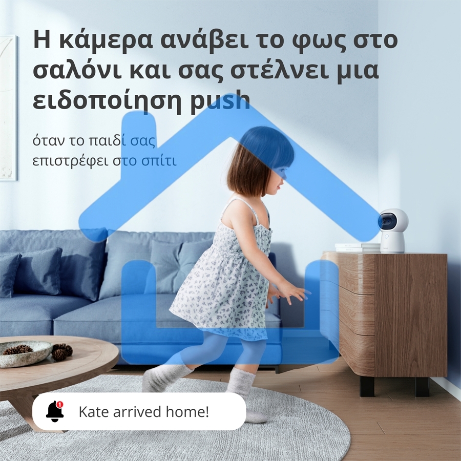 Камера AQARA Camera Hub G3/Камера+ управления/Управление жестами/Камера 360/2K 2304х1296p/Протокол связи:Zigbee/WiFi/Питание:USB-C/ белый CH-H03