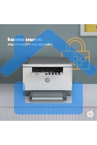 МФУ лазерное HP LaserJet M236d (9YF94A), A4, ч/б, печ. до 29 стр/мин., 600 x 600 dpi, USB