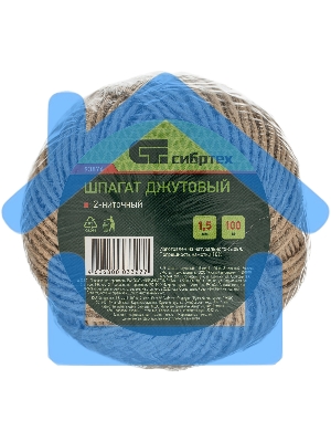 Шпагат джутовый Сибртех 93876 1,5 мм, L 100 м, 2-ниточный, Россия