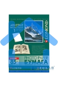 Самоклеящаяся фотобумага LOMOND, глянцевая, A4, неделенная (210 x 297 мм), 85 г/м2, 25 листов.