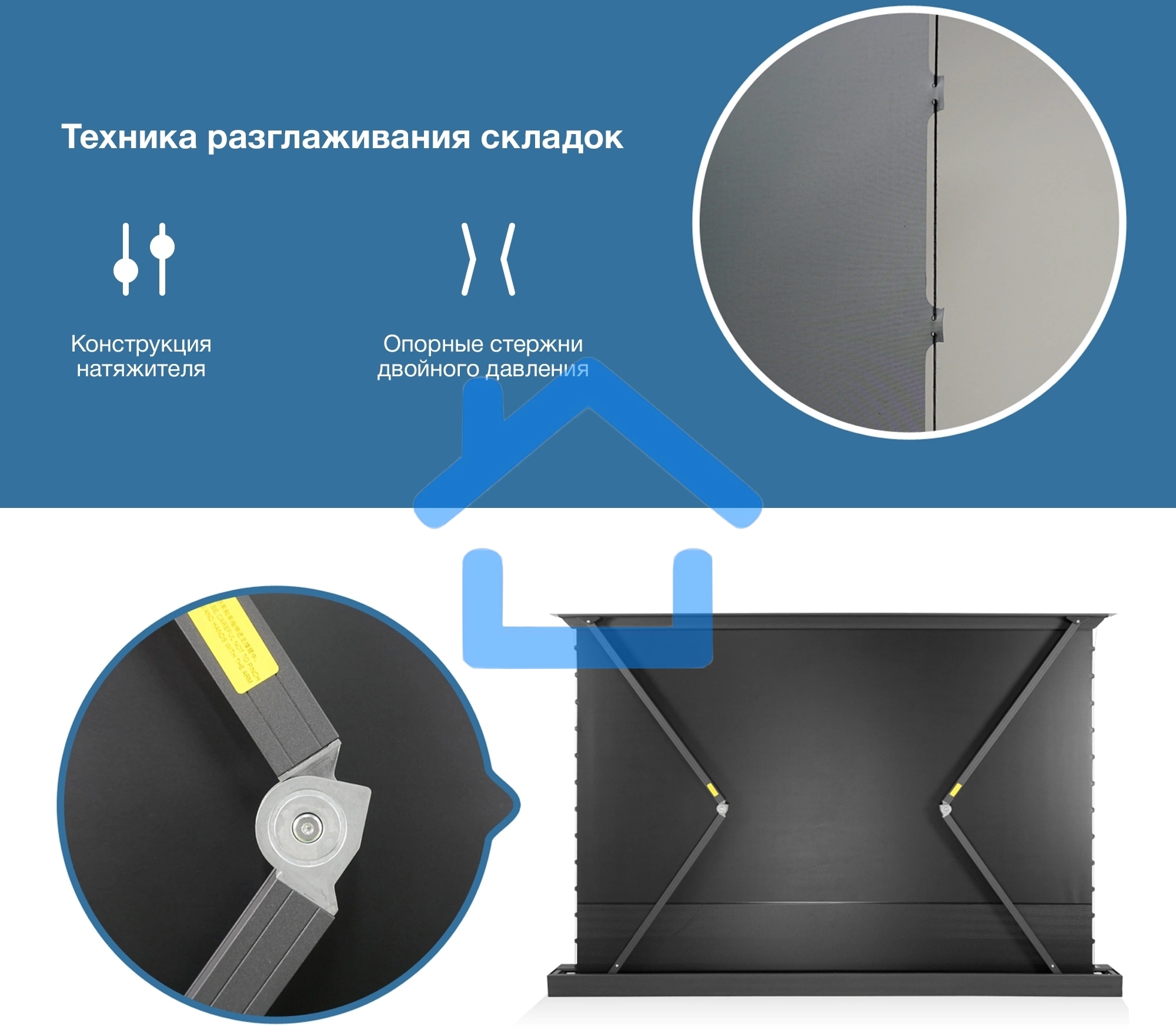 Экран Cactus 148x263см FloorRising CS-PSFRCLR-263X148 16:9 напольный рулонный черный (моторизованный привод)