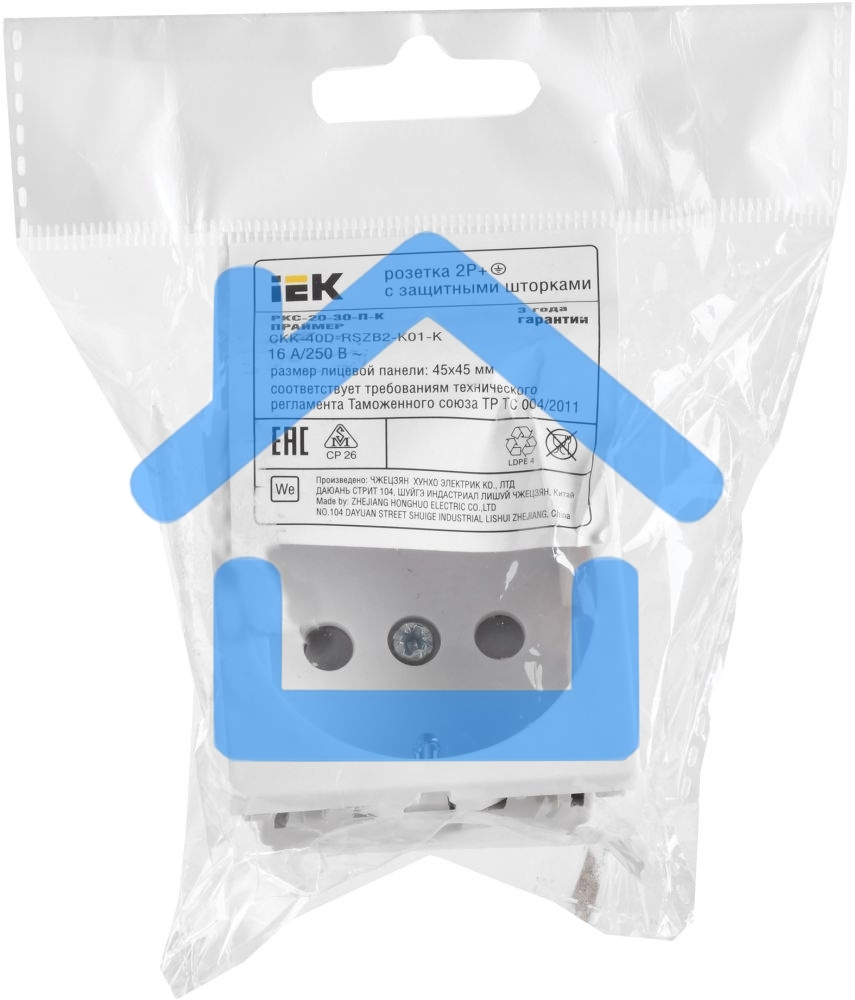 Розетка Iek (CKK-40D-RSZB2-K01-K) РКС-20-30-П-К Розетка с з/к 2к (на 2 модуля) ПРАЙМЕР белая