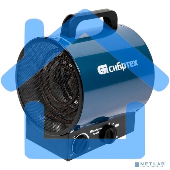 Тепловая пушка Сибртех ТВ-2М (тепловентилятор), 230 В, 2 реж. вентилятор, 2000 Вт