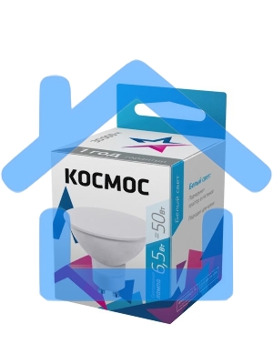 Лампа светодиодная LED BASIC GU10 6.5Вт 220В 4500К Космос LkecLED6.5wGU10C45
