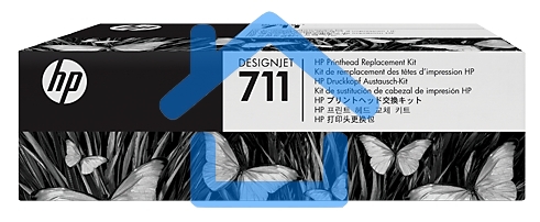 Комплект для замены печатающей головки HP 711 C1Q10A для HP Designjet T120/T520