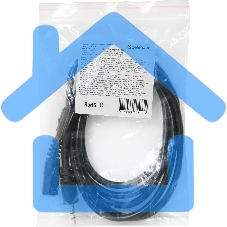 Аудио-кабель Defender Jack02-05 Jack M- Jack F, 1.5 м