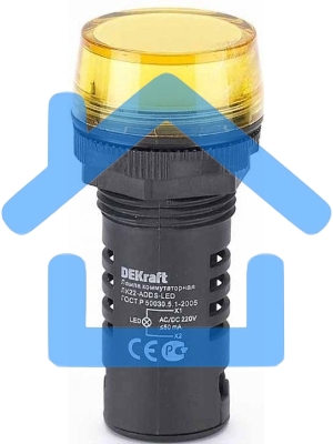 Лампа коммутационный ADDS 22 мм LED жел. 220В AC/DC ЛK-22 DEKraft Лампа комм. ADDS 22 мм LED жел. 220В AC/DC ЛK-22 DEKraft