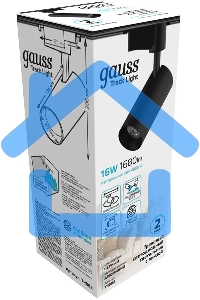 Светильник трековый цилиндр Gauss 16W 1680lm 4000K 180-220V IP20 65*206мм черный линза 36º LED