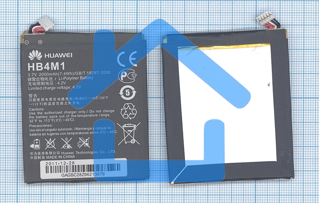 Аккумуляторная батарея для Huawei S8600 2000mAh/7.4Wh 3,7V HB4M1