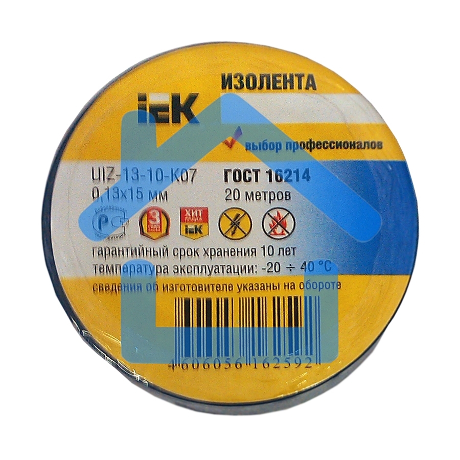 Изолента Iek UIZ-13-10-K07 0,13х15 мм синяя 20 метров ИЭК