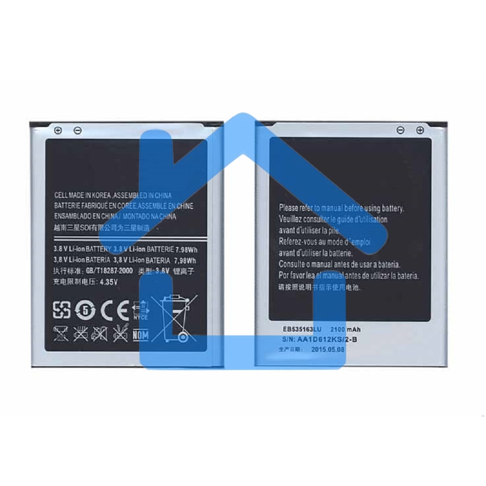 Аккумуляторная батарея EB535163LU для Samsung Galaxy Grand i9082, i9080 3.8V 7.98Wh