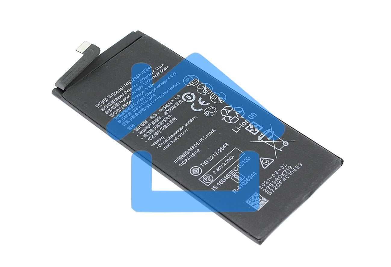 Аккумуляторная батарея для Huawei Mate Xs (HB3246A1EEW)