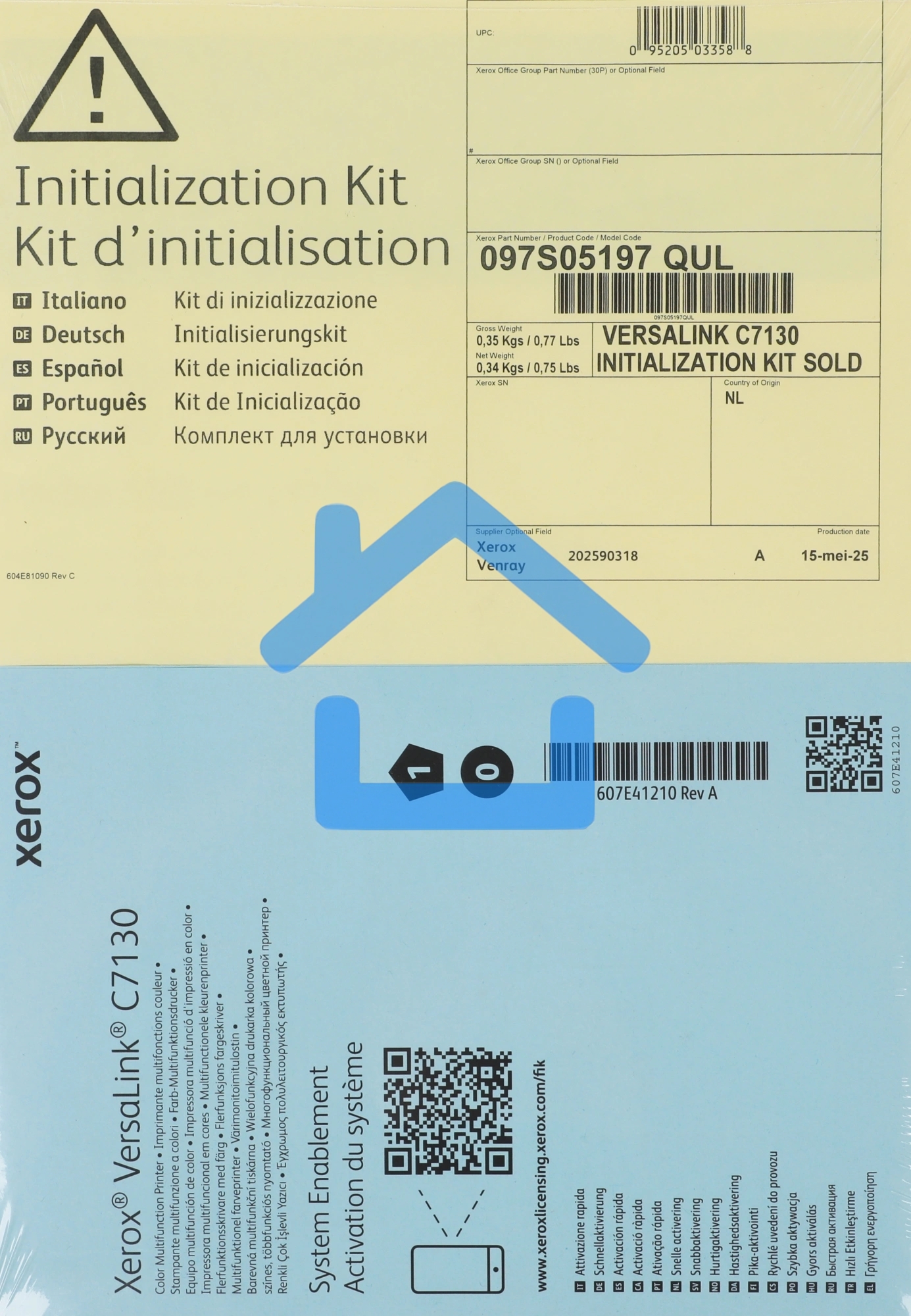 Ключ инициализации VersaLink C7130/ Versalink C7130 initialization kit