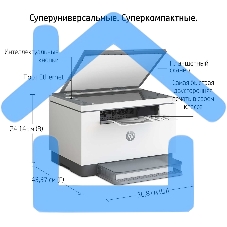 МФУ лазерное HP LaserJet M236d (9YF94A), A4, ч/б, печ. до 29 стр/мин., 600 x 600 dpi, USB