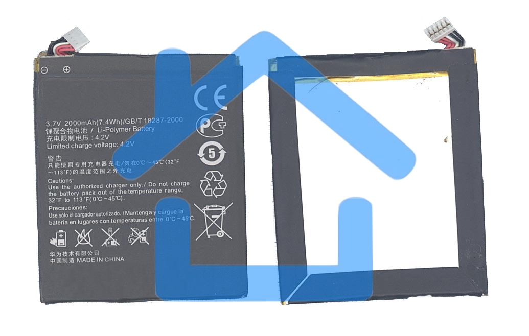 Аккумуляторная батарея для Huawei S8600 2000mAh/7.4Wh 3,7V HB4M1