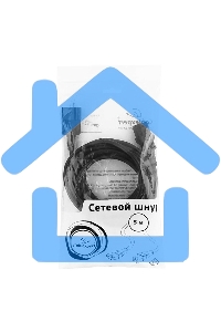 Кабель питания сист.блок-монитор Cablexpert PC-189-VDE-5M, 5м, C13-C14, VDE, 10А, Сечение провода: 0,75 мм2, черный, с заземлением