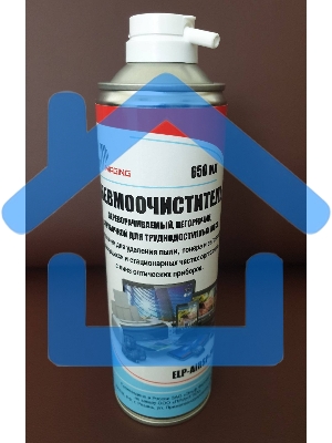 Сжатый газ ELP Imaging Premium для удаления пыли и тонера (переворачиваемый/невоспламеняемый) 650мл, Россия