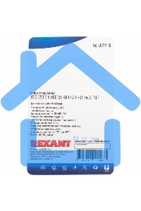 Кнопка антивандальная Ø22 250В Б/Фикс (6с) (ON)-OFF/(OFF)-ON подсв/красная Rexant