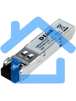 Трансивер D-Link DEM-310GT/DD, 1-port mini-GbIC LX Single-mode Fiber Transceiver (up to 10km, support 3.3V power), DDM support