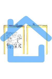 Аккумуляторная батарея для Huawei Ascend Mate 8 4000mAh / 15.20Wh 3,8V HB396693ECW