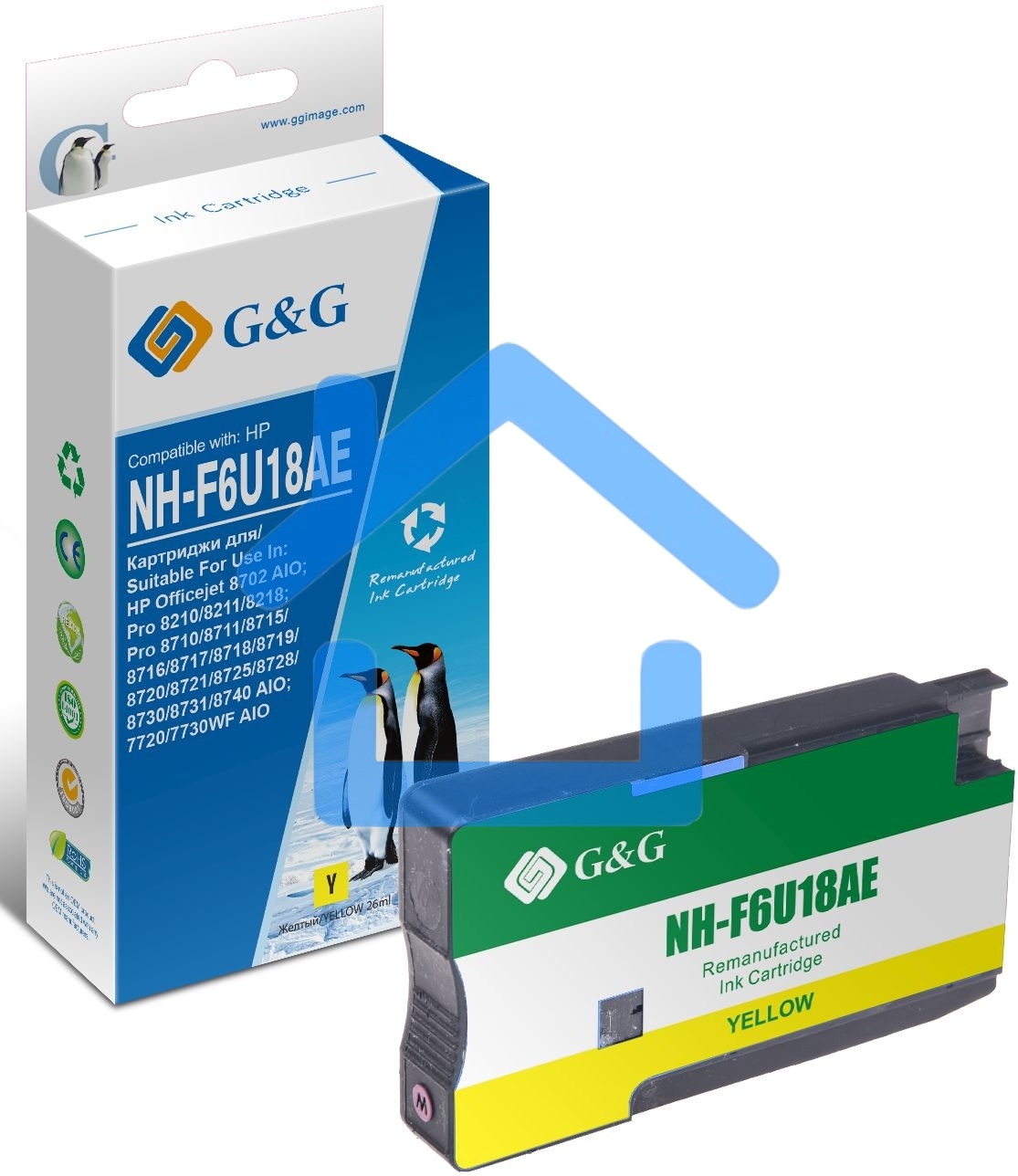 Картридж струйный G&G GG-F6U18AE желтый (26мл) для HP OJ Pro 7740/8210/8218/8710/8715