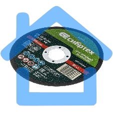 Круг отрезной по металлу, 125 х 1,0 х 22,2 мм, 84%A+16%B Сибртех