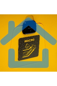 Генератор инверторный GS-3000iS, 3,0 кВт, 230 В, закрытый корпус, ручной старт DENZEL