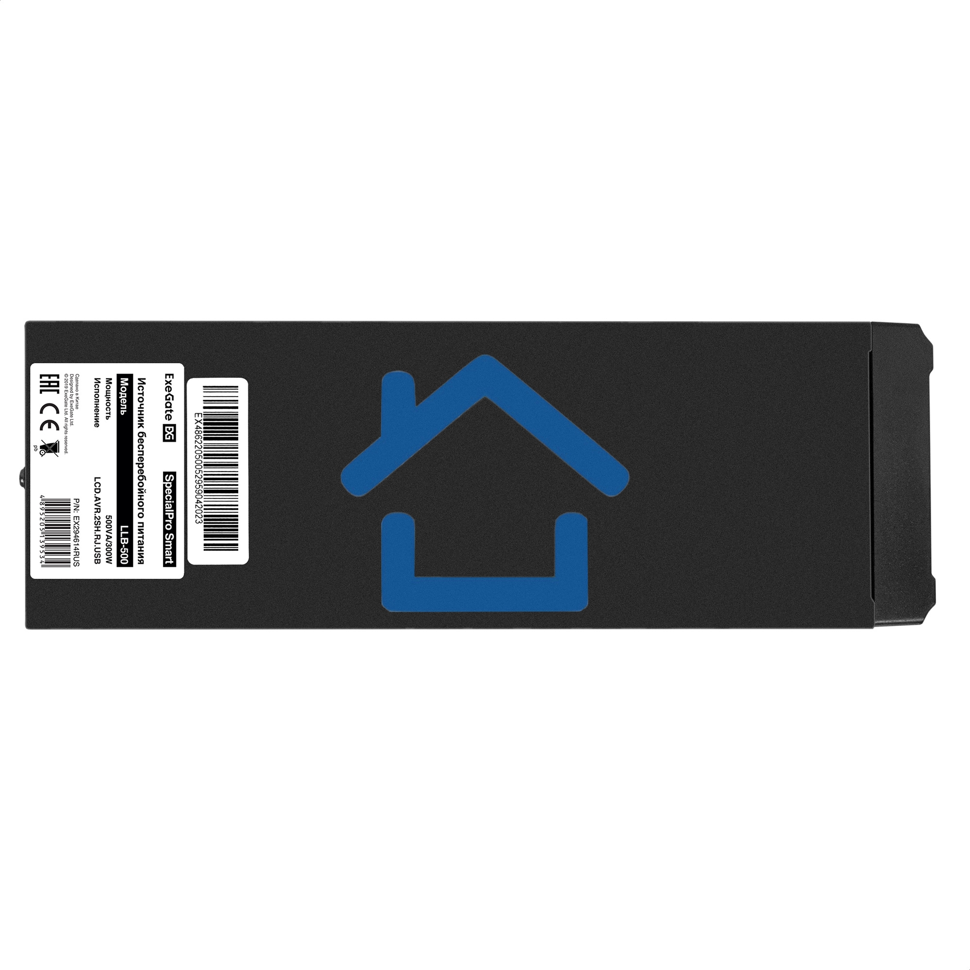Источник бесперебойного питания ExeGate SpecialPro Smart LLB-500.LCD.AVR.2SH.USB 500VA/300W, LCD, AVR, 2*Schuko, USB, черный