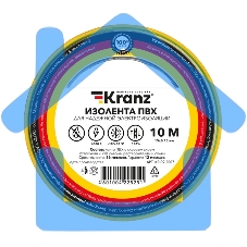 Изолента ПВХ KRANZ 0.13х15 мм, 10 м, желто-зеленая (10 шт./уп.)