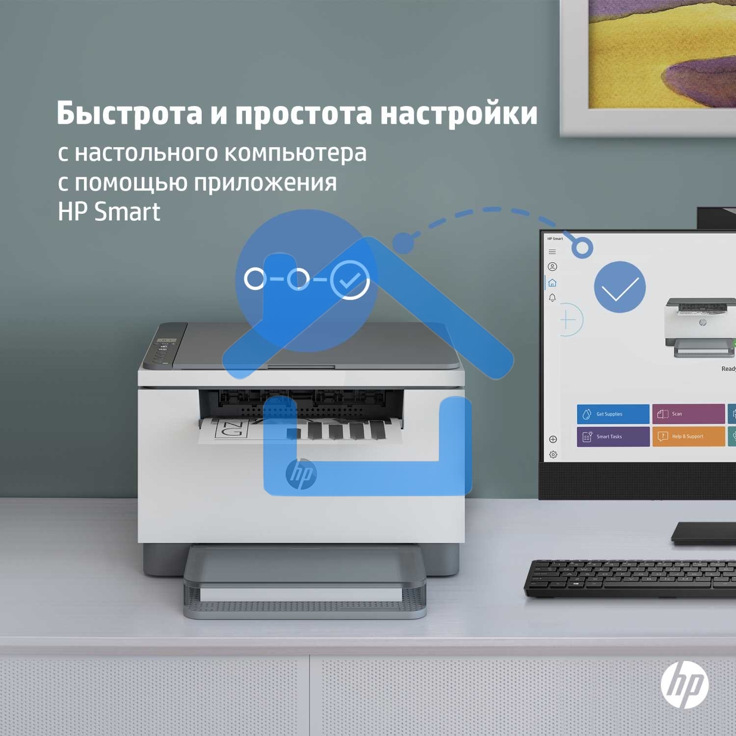 МФУ лазерное HP LaserJet M236d (9YF94A), A4, ч/б, печ. до 29 стр/мин., 600 x 600 dpi, USB