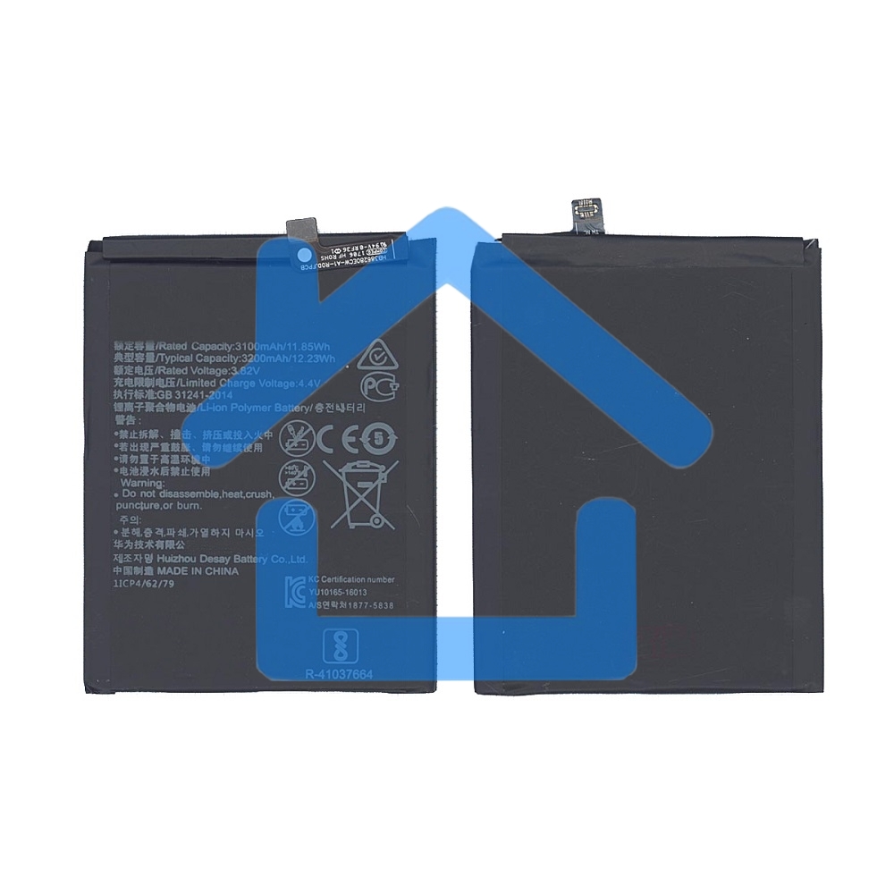 Аккумуляторная батарея для Huawei Honor 9 3200mAh 12.22Wh 3,82V (HB386280ECW)