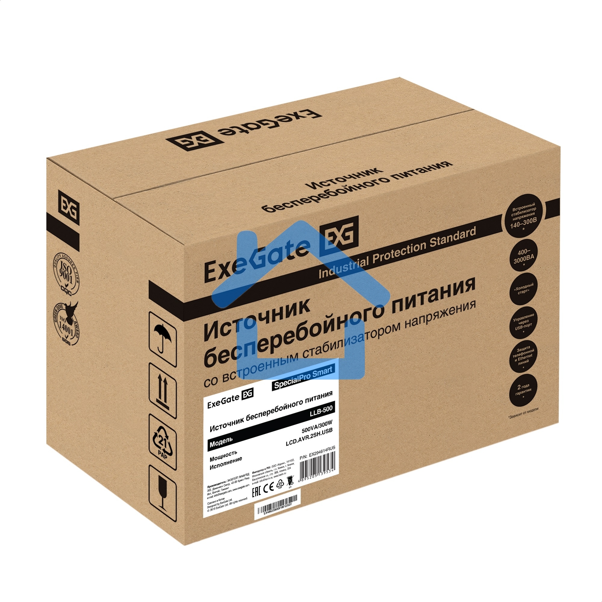 Источник бесперебойного питания ExeGate SpecialPro Smart LLB-500.LCD.AVR.2SH.USB 500VA/300W, LCD, AVR, 2*Schuko, USB, черный