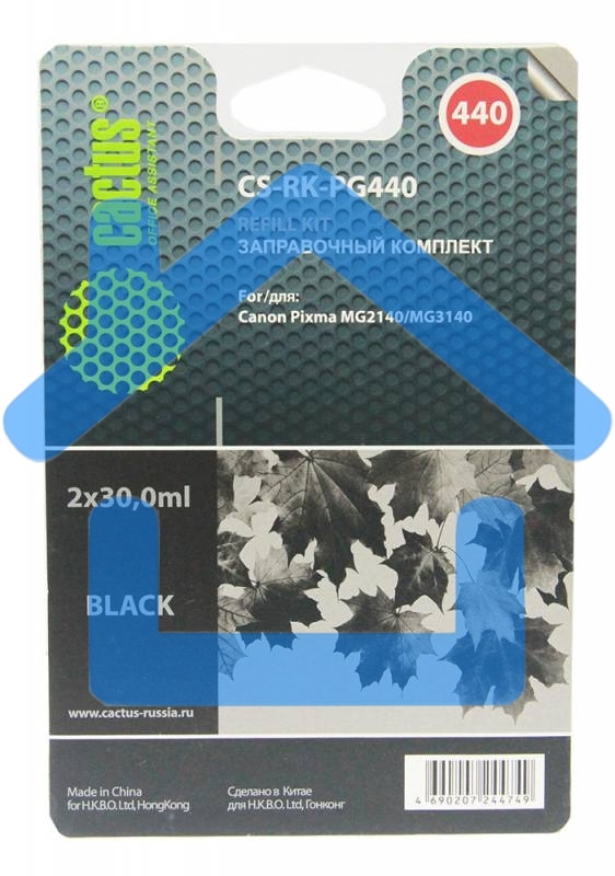 Заправочный набор Cactus CS-RK-PG440 черный (2x30мл) Canon MG2140/MG3140