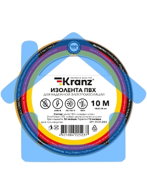 Изолента ПВХ KRANZ 0.13х15 мм, 10 м, желтая (10 шт./уп.)