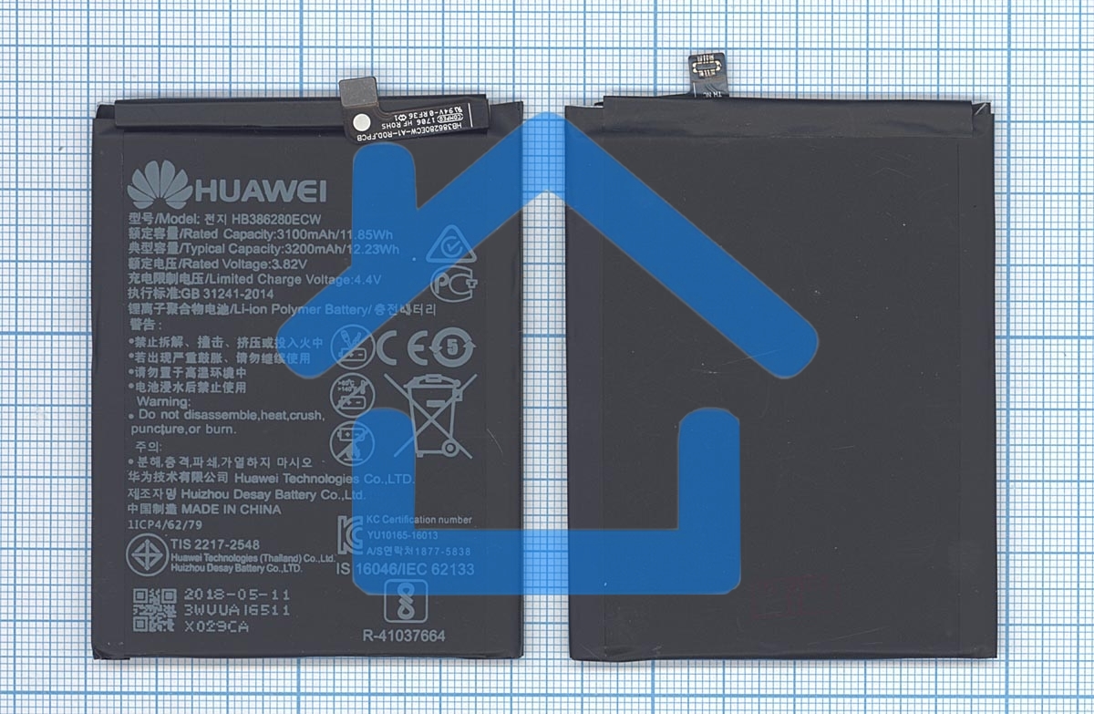 Аккумуляторная батарея для Huawei Honor 9 3200mAh 12.22Wh 3,82V (HB386280ECW)