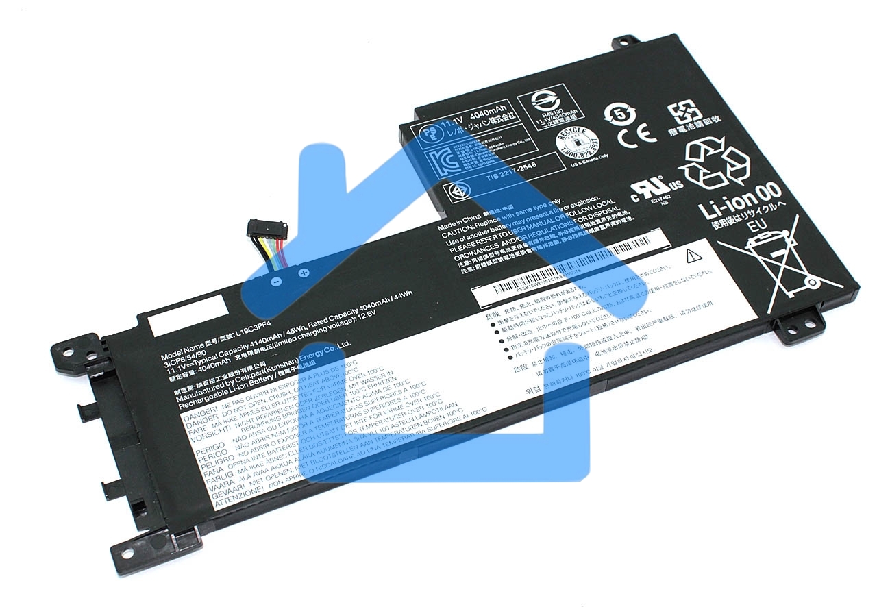 Аккумуляторная батарея для ноутбука Lenovo IdeaPad 5-1511.1V 45Wh Orig