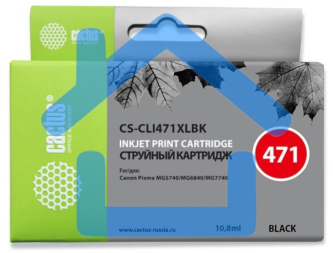 Картридж струйный Cactus CS-CLI471XLBK фото черный (10.8 мл) для Canon MG5740/MG6840/MG7740